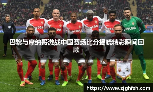 米乐m6易游