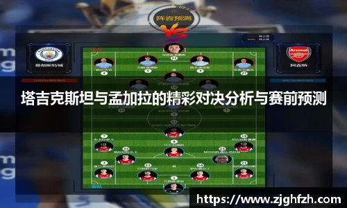 yy易游