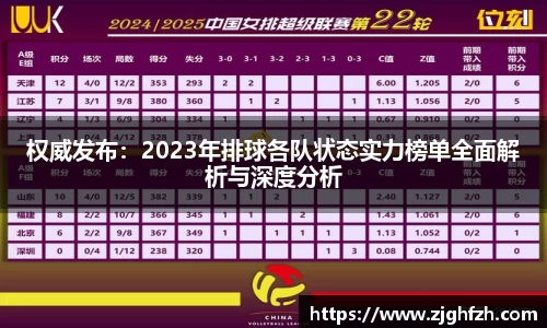 米乐YY易游